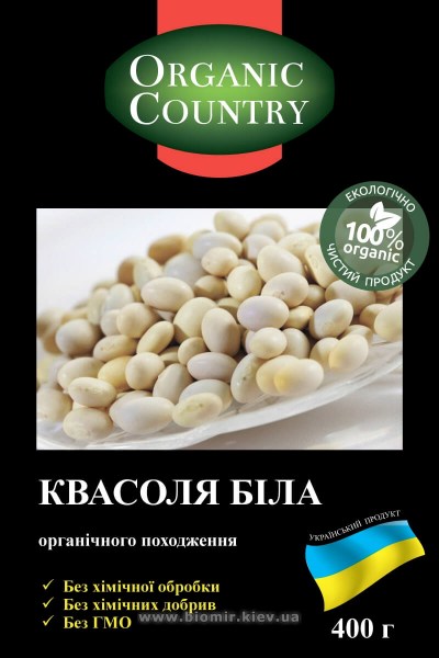 Органическая фасоль белая