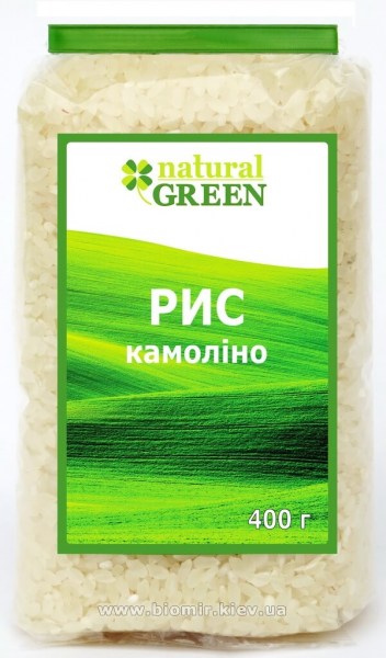 Рис камолино царский, Natural Green