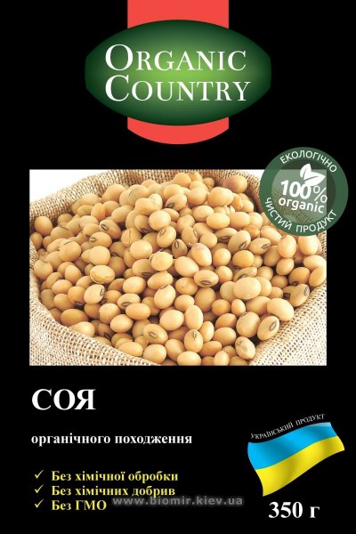 Органическая соя, Украина, Organic Country