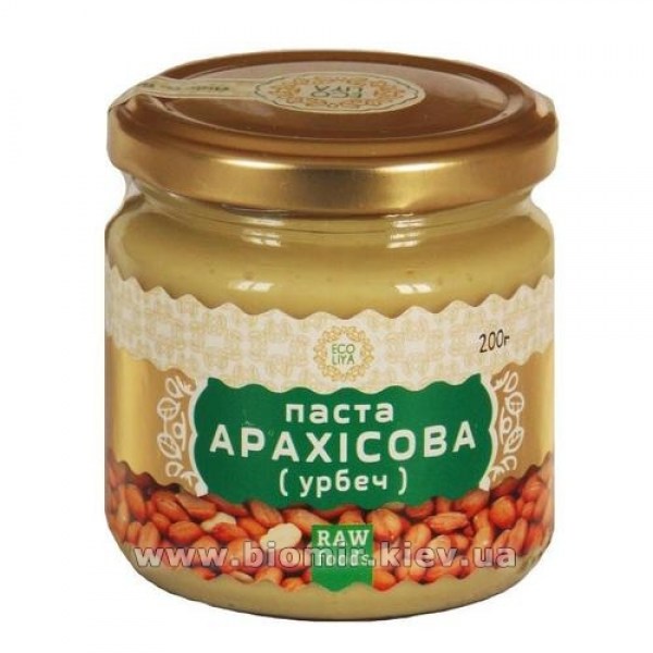 aml2aw5rys5ydq___паста_арахис_зеленый.ky9gl