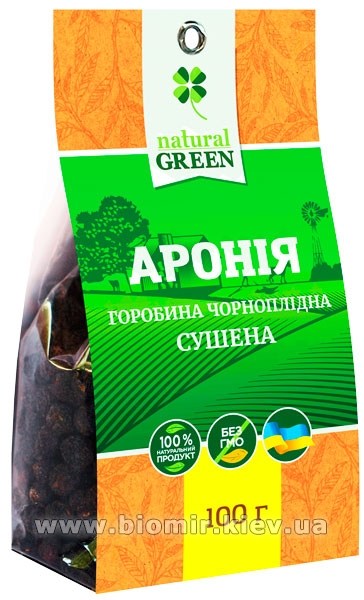 Арония сушеная 170 грамм