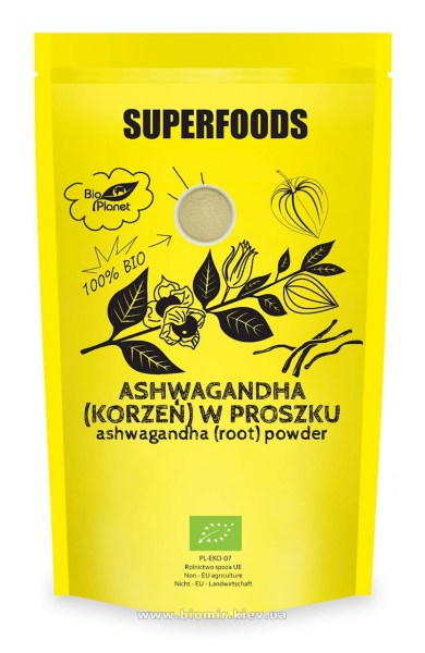 ashvagandha