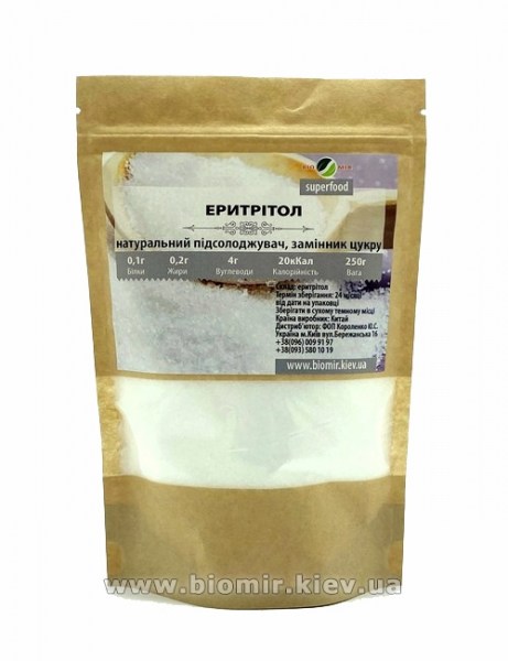 eritritol-new-(1)5