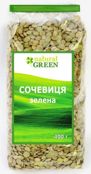 Чечевица зеленая Natural Green