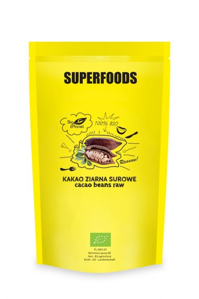 Какао Бобы органические