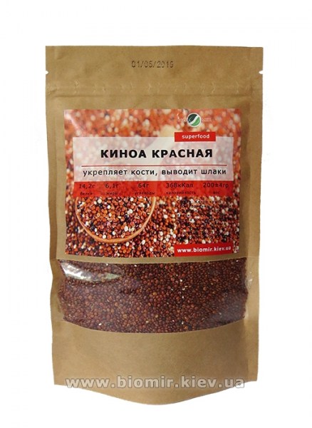 kinoa_krasnaya9