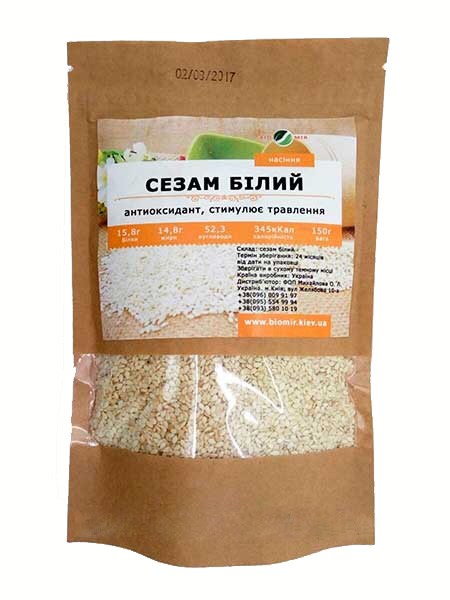 кунжут белый