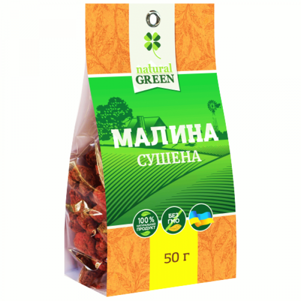malina-sushenaya-50-g-natural-green