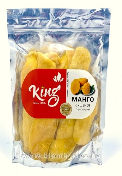 mango-king