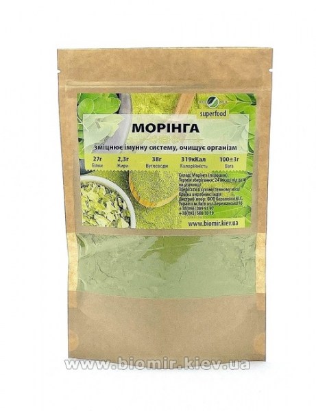 moringa-poroshok