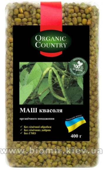 Купить фасоль мунг маш в Киеве и с доставкой по Украине