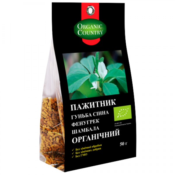 pajitnik