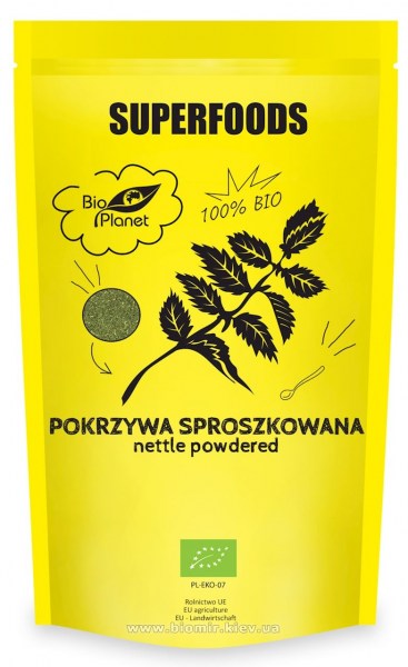 poroshok-kropivy
