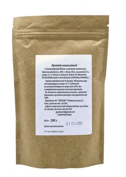 protein-konoplyany