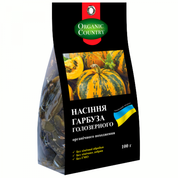 semena-tykvy-golozernoj-organicheskoj-organic-country-100-gramm