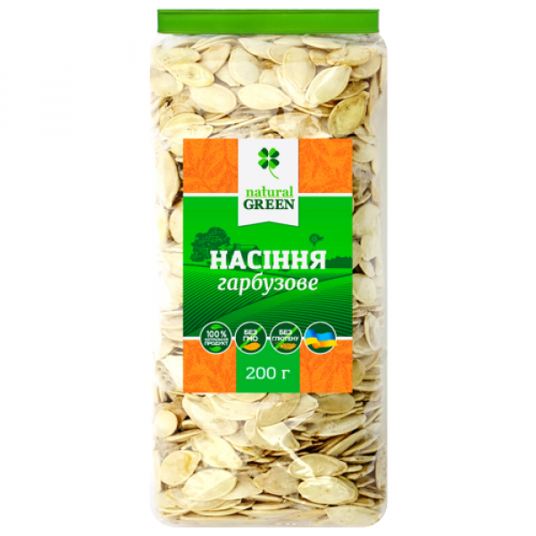 Семена тыквы очищенные Natural Green