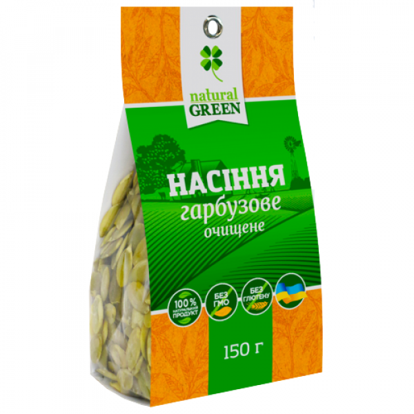 Семена тыквы очищенные Natural Green