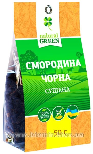 Сушеная смородина 170 грамм
