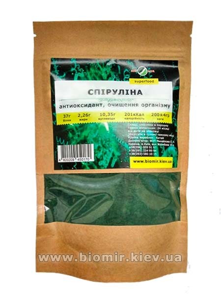 Спирулина в порошке купить
