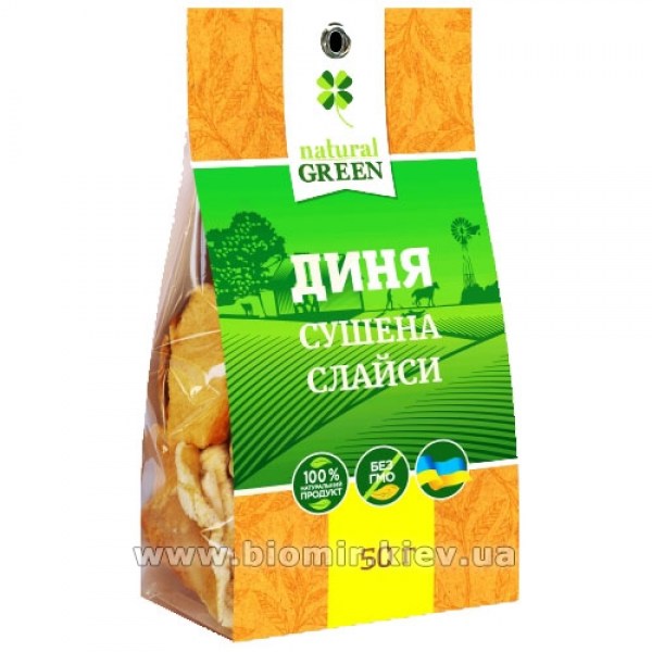 изображение_viber_2020-11-14_14-25-10
