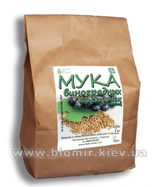 мука-виноградных-косточек4