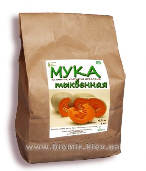 Мука тыквенная
