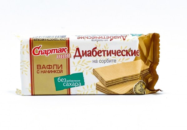 Вафли земляничные 100 грамм
