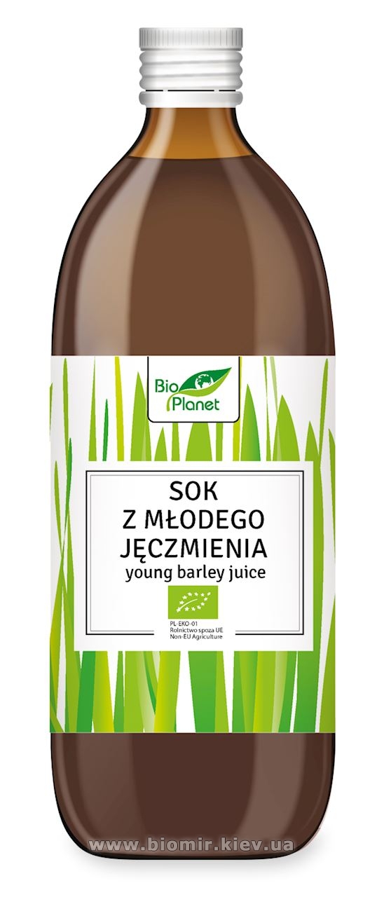 Сок молодого ячменя органический для очищения организма